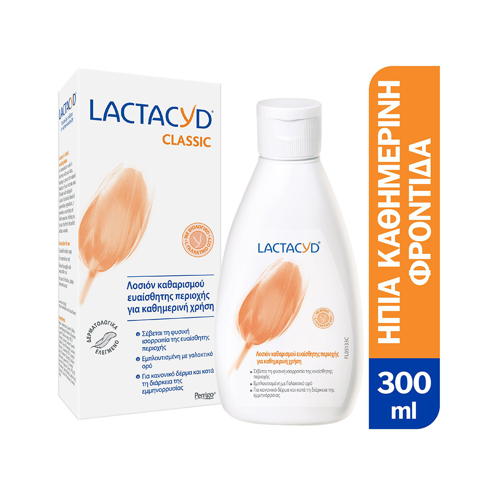 LACTACYD - CLASSIC Λοσιόν Καθαρισμού της Ευαίσθητης Περιοχής - 300ml